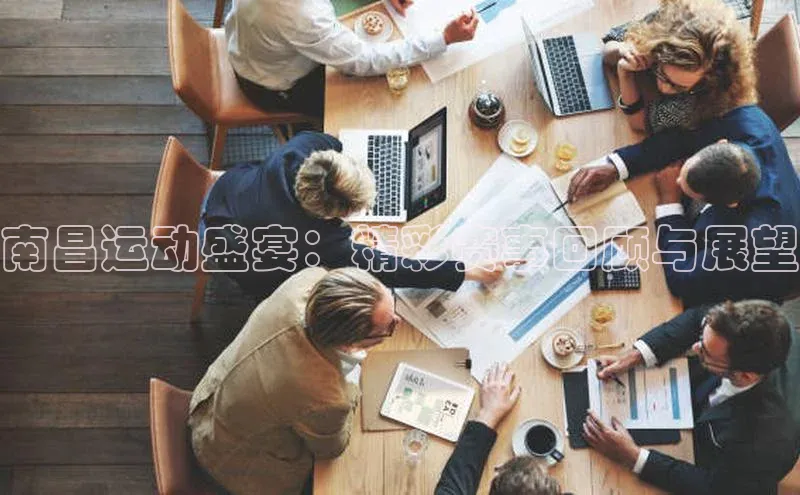 英国(正版)365官方网站