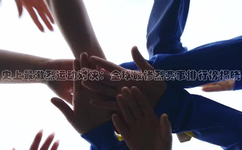 365英国官网登录入口