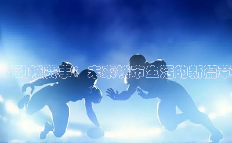 英国(正版)365官方网站