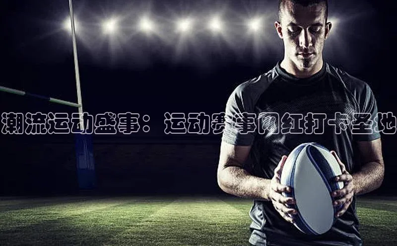 beat365 手机版官方网站