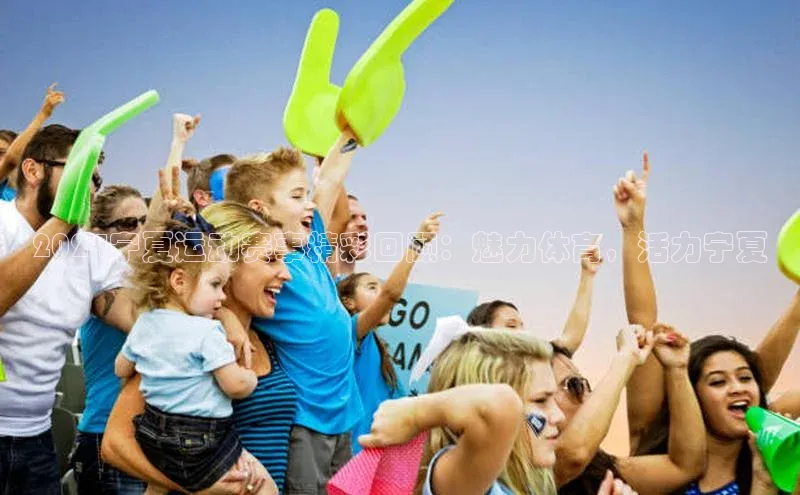 beat365·体育官网