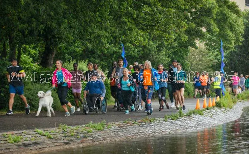 beat365唯一官网入口