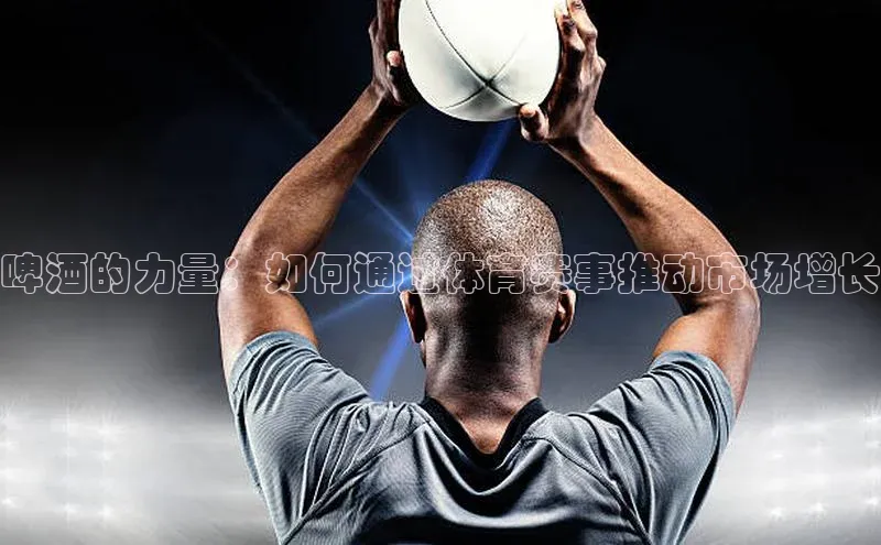 365英国官网登录入口