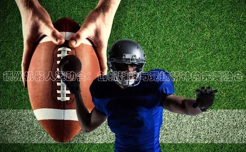 365英国官网登录入口