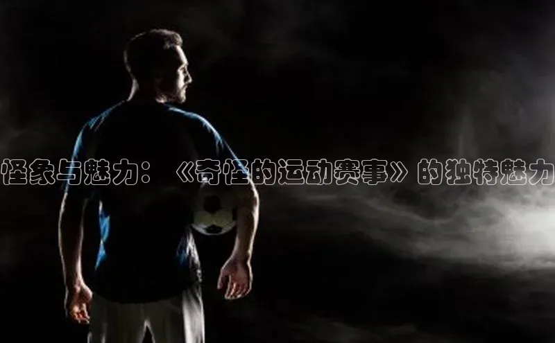 beat365唯一官网入口