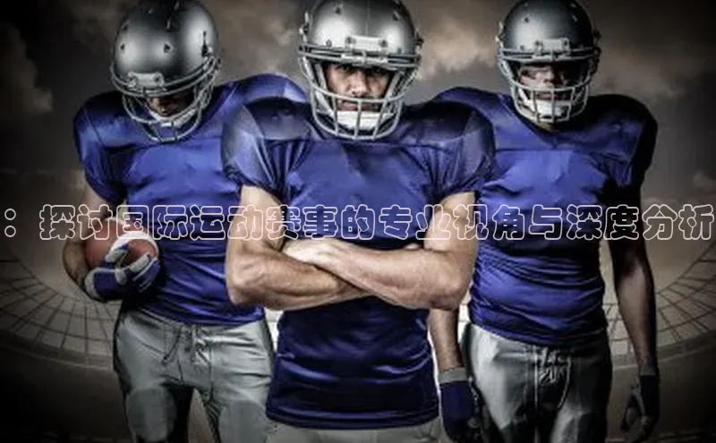 365英国官网登录入口