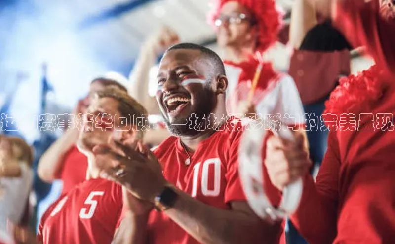 beat365官网 网页版