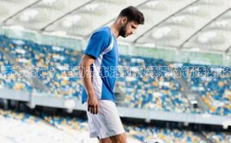 英国(正版)365官方网站