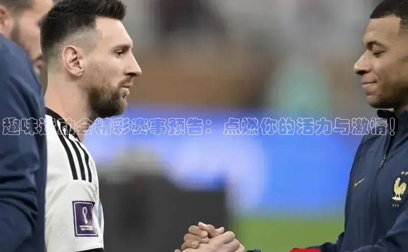 beat365全站官网最新版本