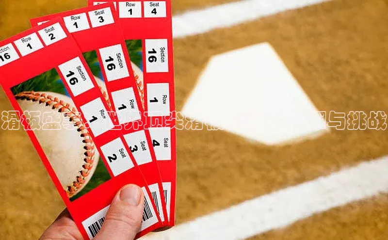 英国(正版)365官方网站