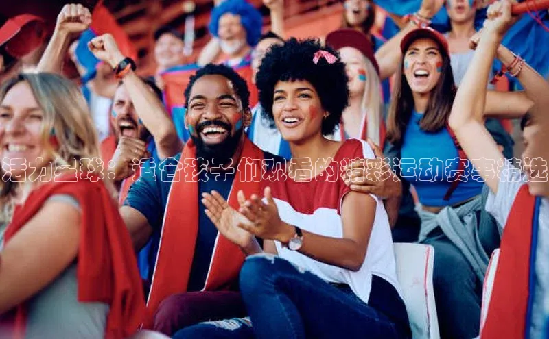 365英国官网登录入口