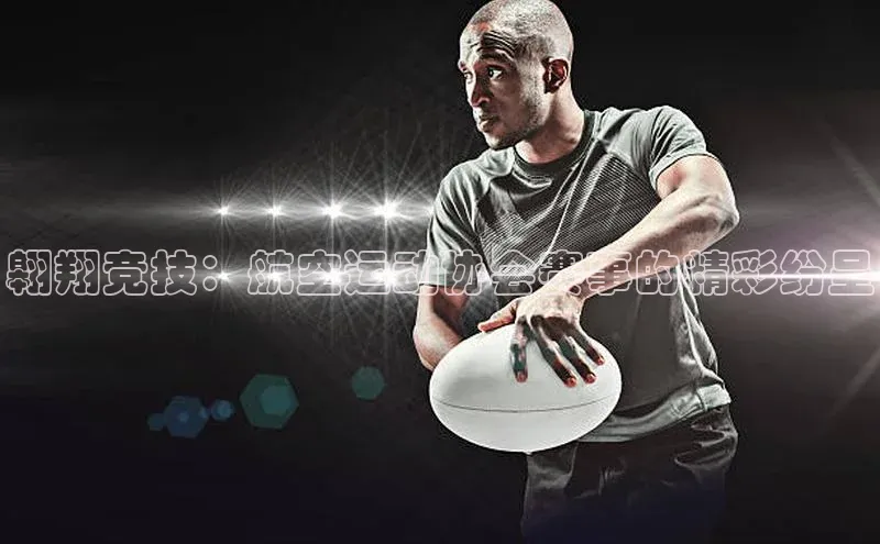 beat365 手机版官方网站