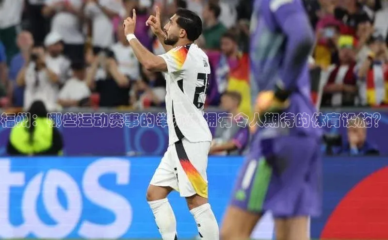 英国(正版)365官方网站