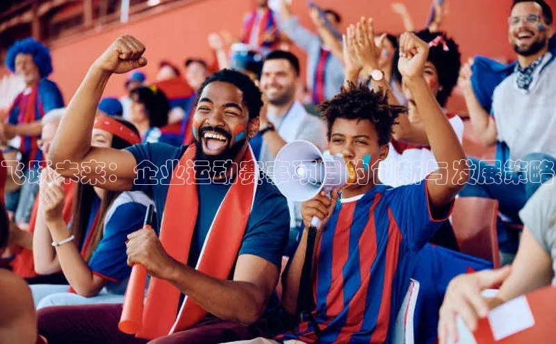 365英国官网登录入口