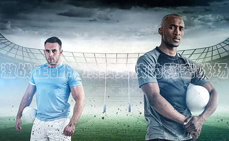 beat365亚洲体育在线官网
