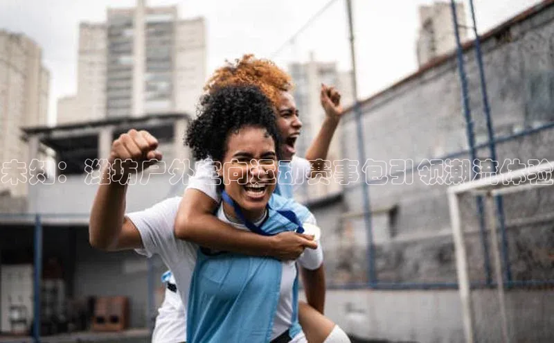 365英国官网登录入口