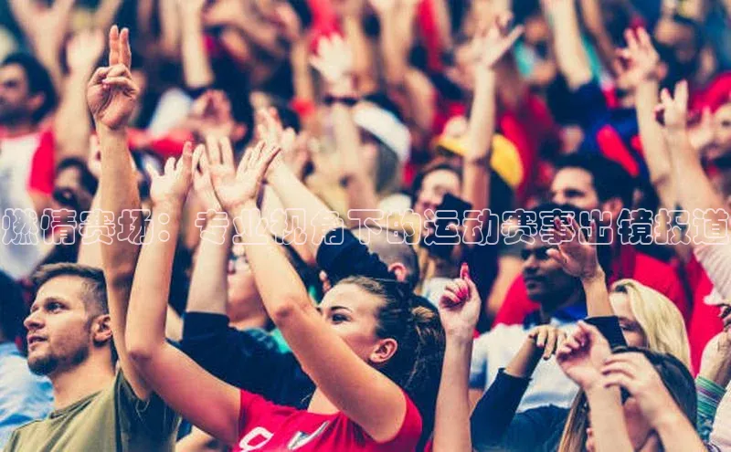 bet·365官网登录入口