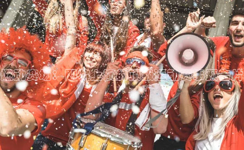 beat365亚洲体育在线官网