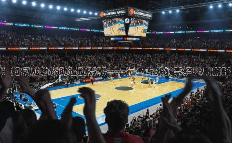 beat365 手机版官方网站