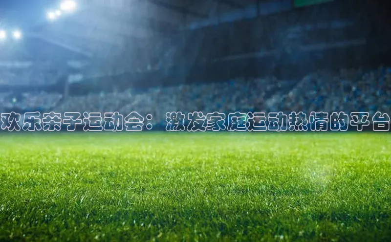 beat365 手机版官方网站