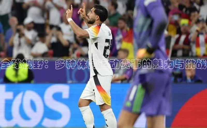 365英国官网登录入口