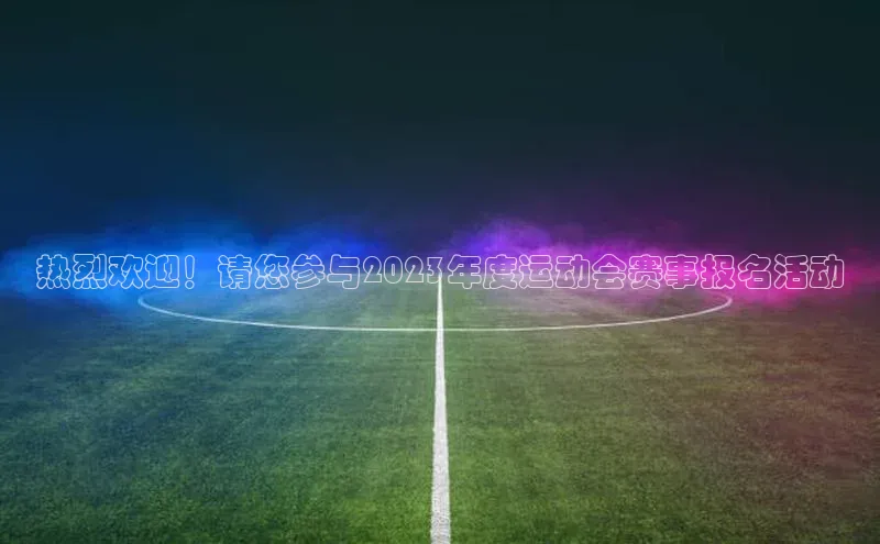 beat365在线官网登录入口