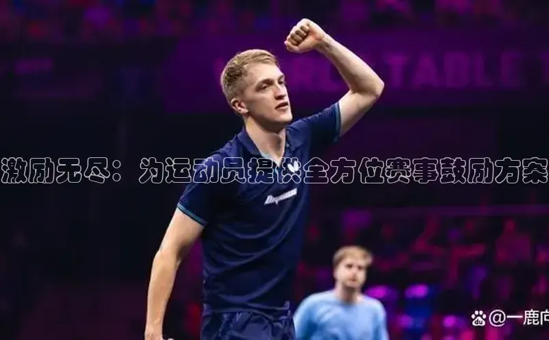 365英国官网登录入口