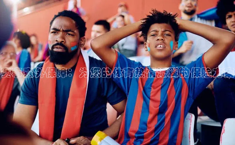 beat365·体育官网