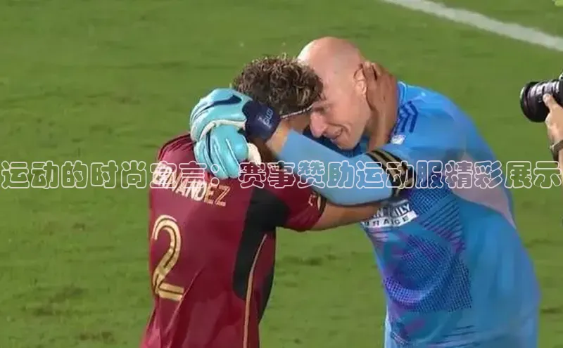 beat365·体育官网