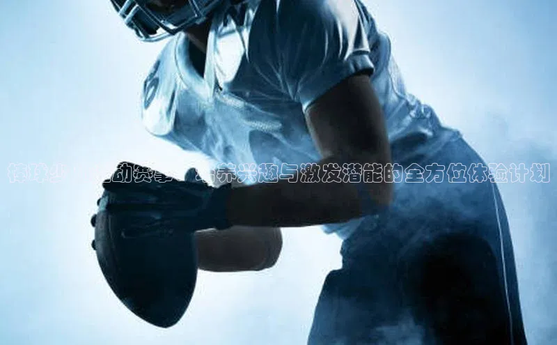 beat365亚洲体育在线官网