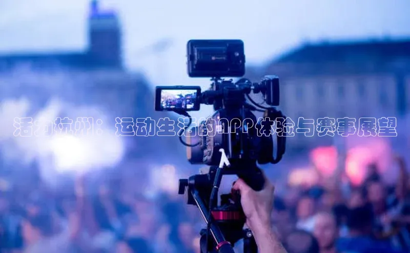 beat365官网在线平台