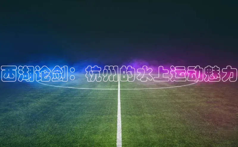 beat365官网 网页版