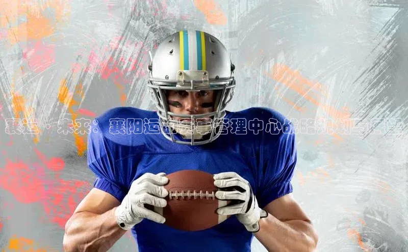 beat365 手机版官方网站