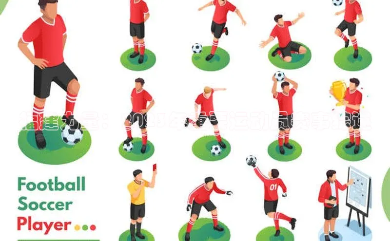 bet·365官网登录入口