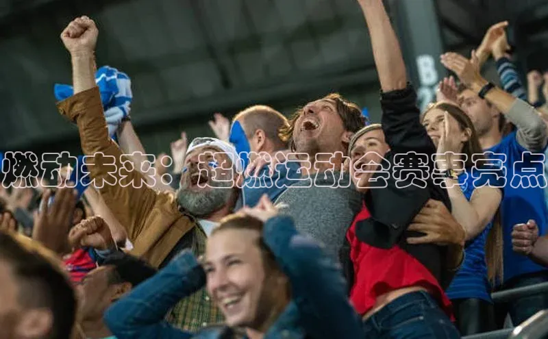 beat365安卓版下载