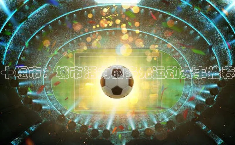 beat365 手机版官方网站