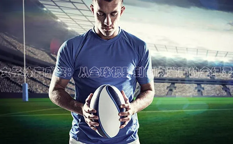 beat365全站官网最新版本