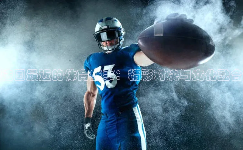 beat365官网 网页版