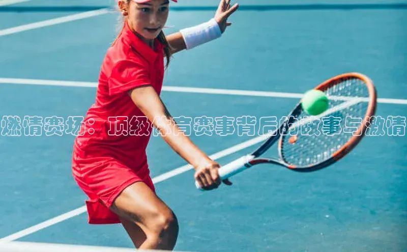 beat365 手机版官方网站