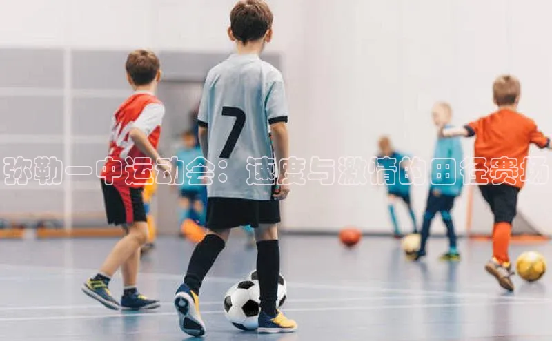 beat365全站官网最新版本