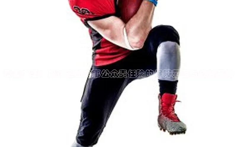 beat365·体育官网