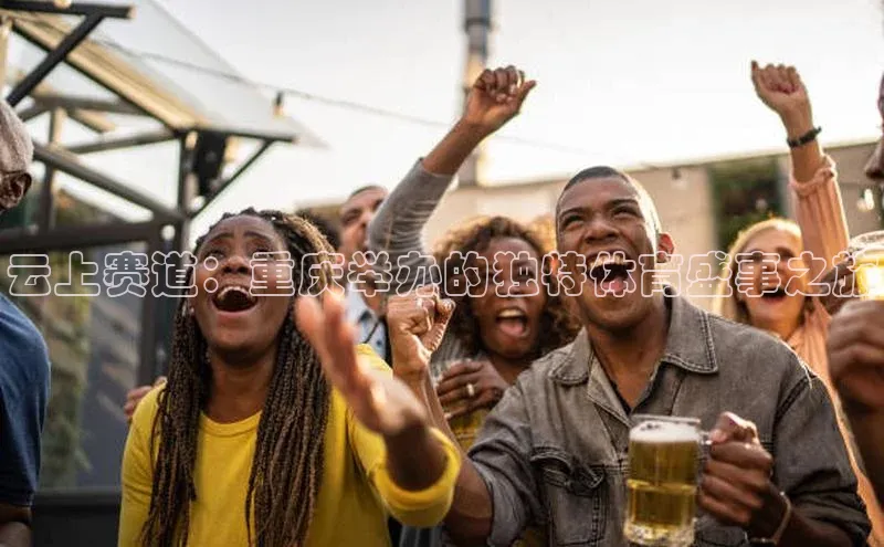 beat365官网 网页版