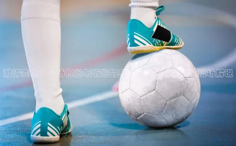 英国(正版)365官方网站