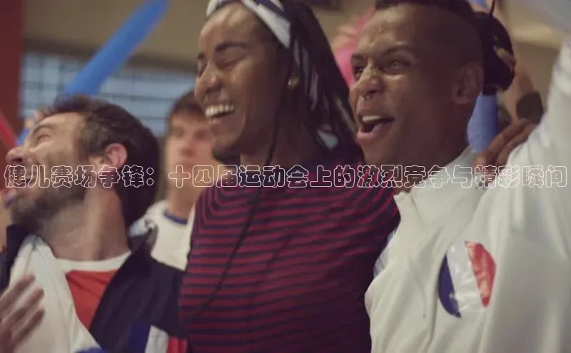 英国(正版)365官方网站