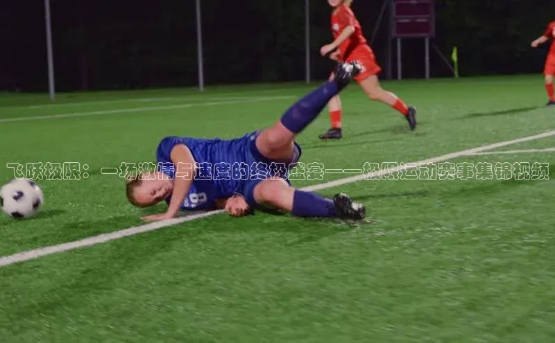 365英国官网登录入口