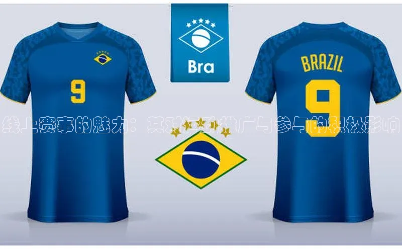 beat365亚洲体育在线官网