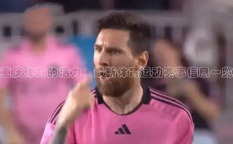 beat365唯一官网入口