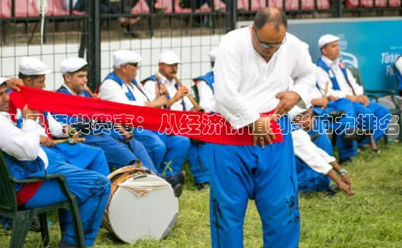 英国(正版)365官方网站