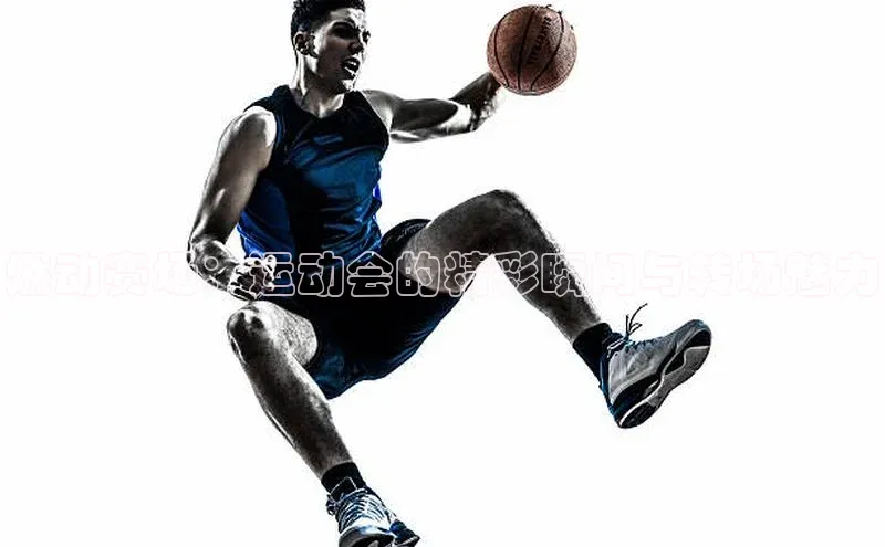 beat365官方唯一入口