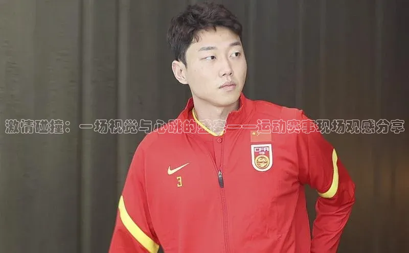 beat365官网在线平台